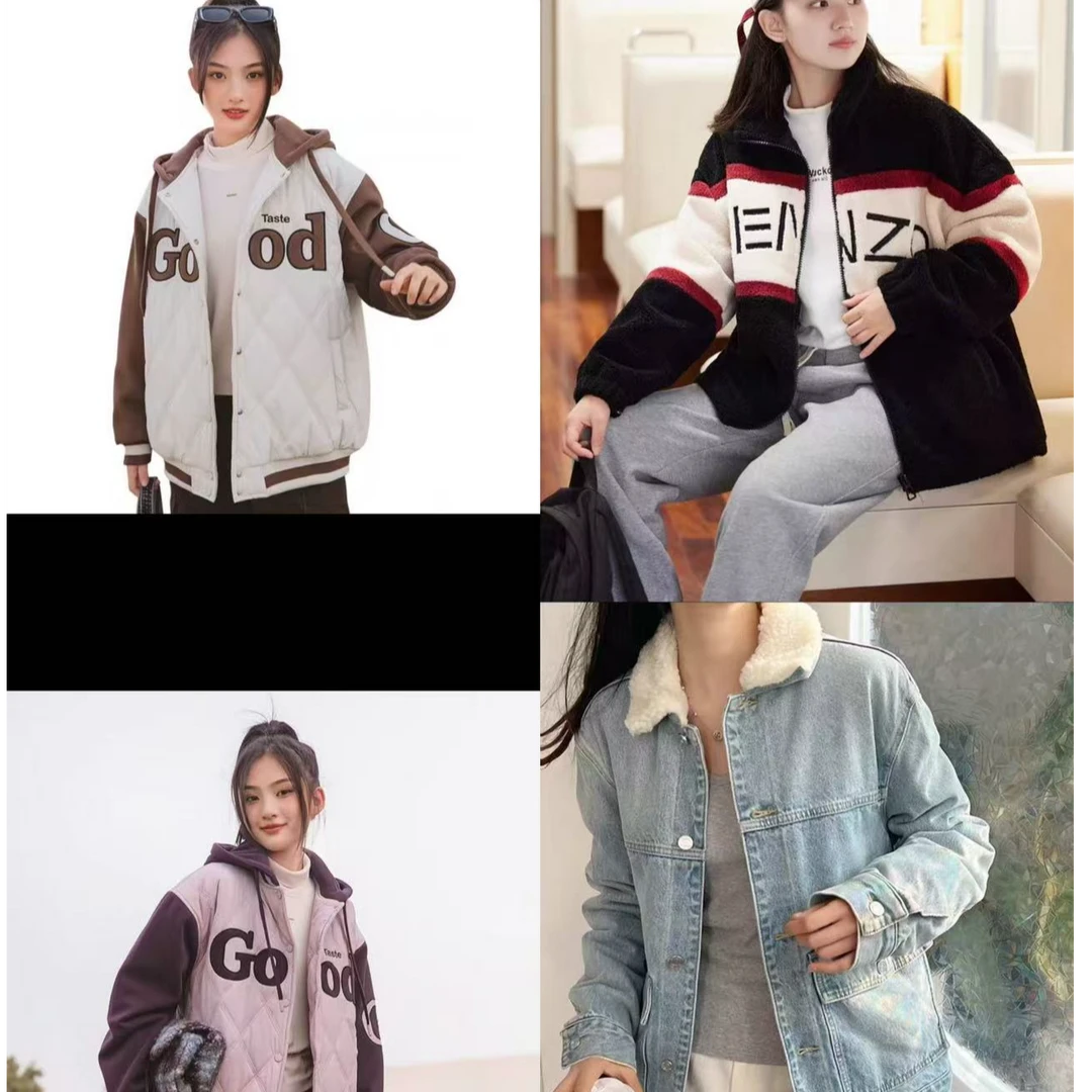 冬（700-730 )男女童冬款棉服外套裤子连衣裙（下播后勿拍）