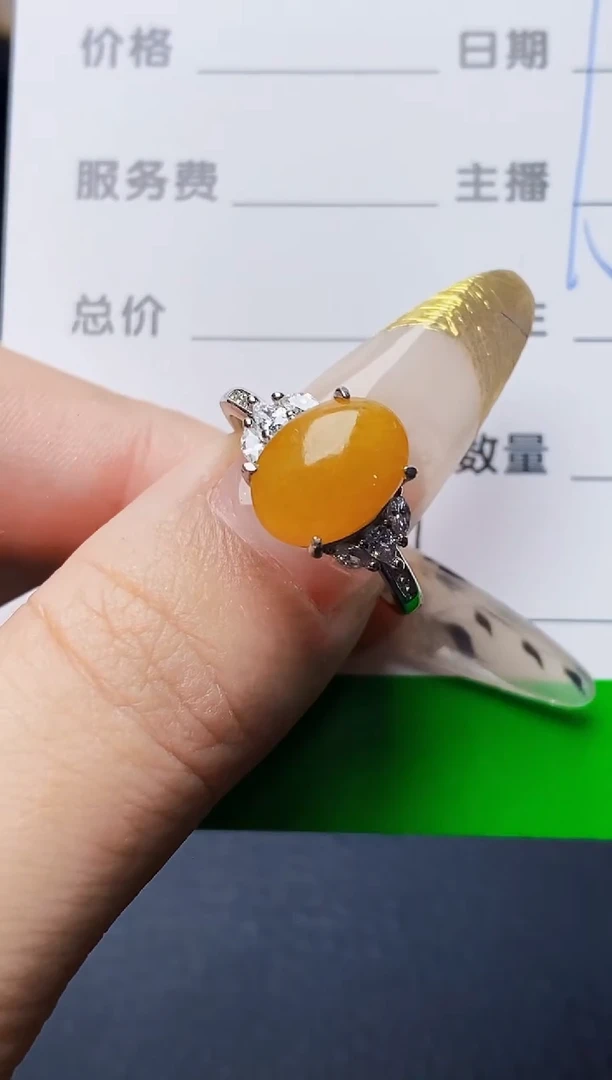 银S925镶嵌戒指翡翠0396