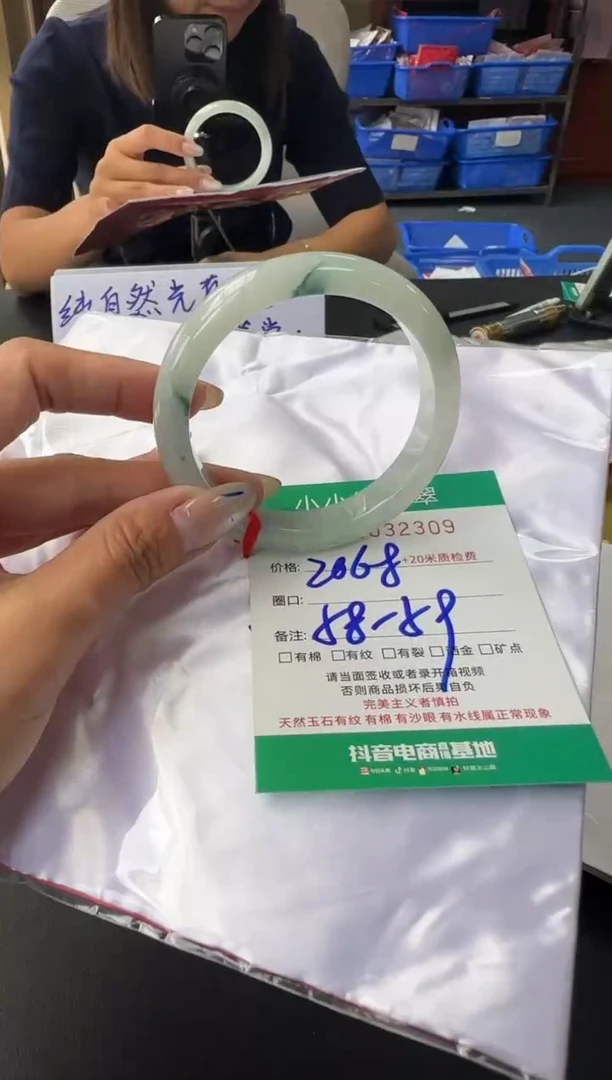 未镶嵌手镯翡翠A货手镯