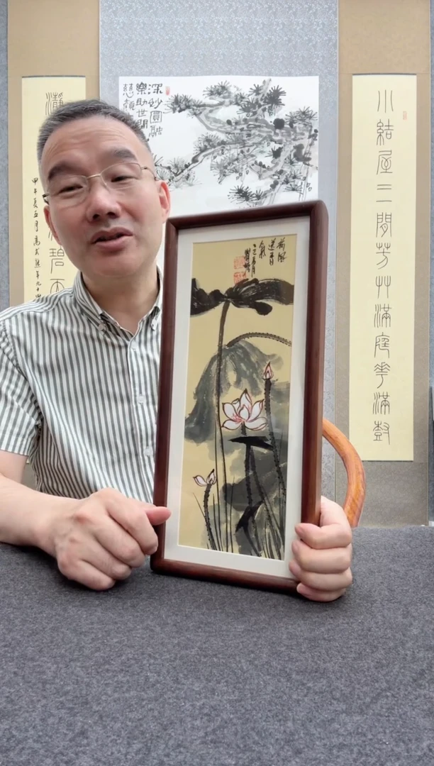 书法瞿塘，就