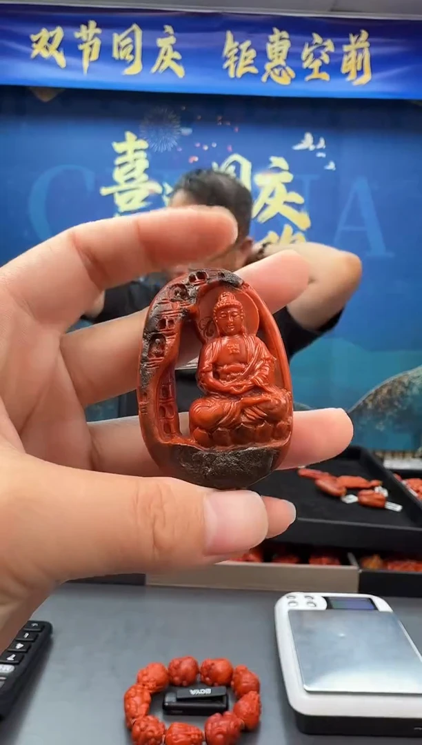 未镶嵌雕刻南红玛瑙026ZB0926产品一个