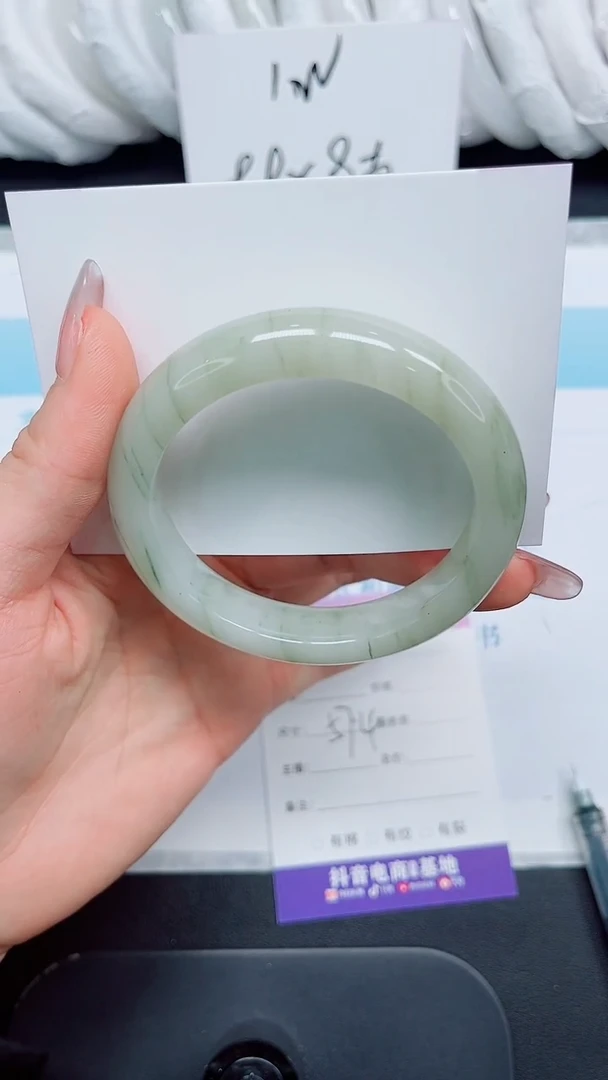 石英质玉手镯未镶嵌40-57.4