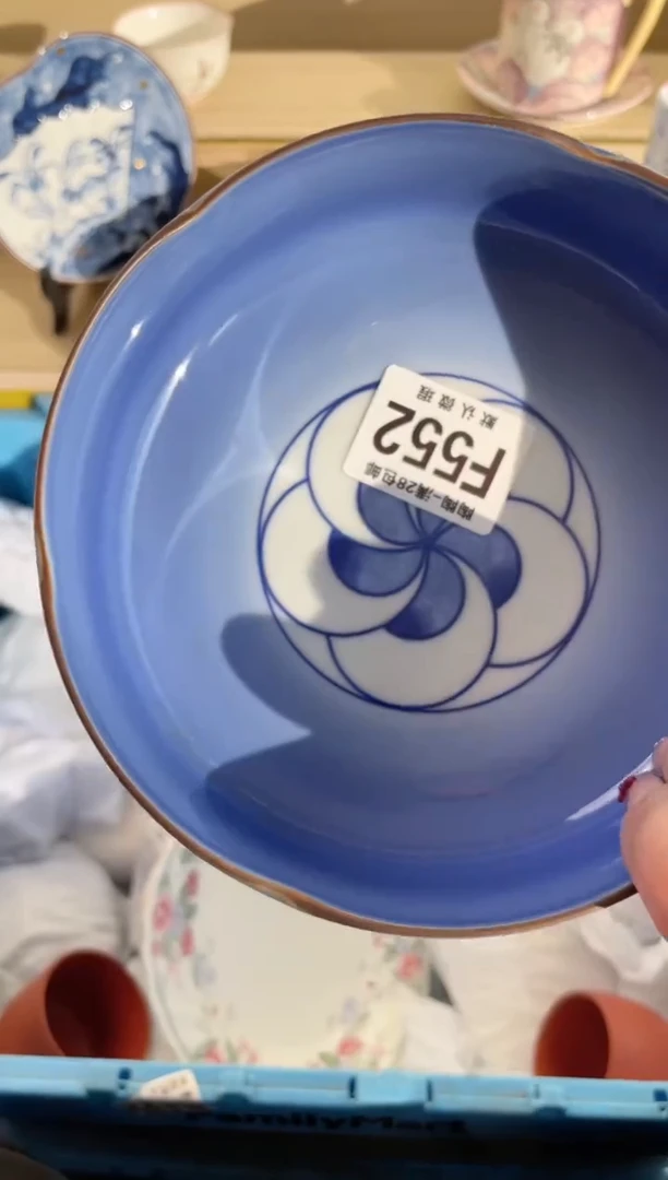 【闪购商品】杯满28包邮瓷器瓷器F552