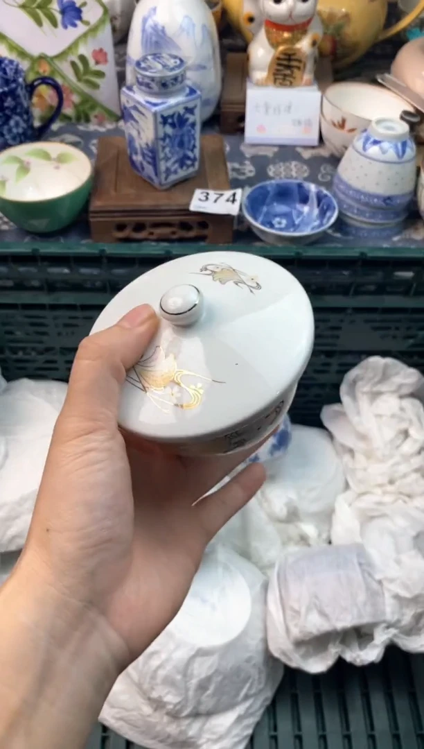 瓷片十*子1111111111111111111
