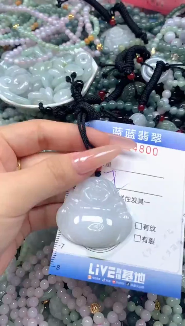 颈饰未镶嵌翡翠闪购0424800SS