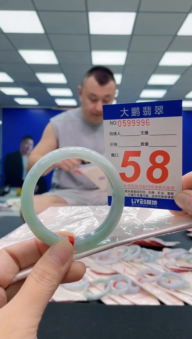 未镶嵌手镯翡翠AAAAAAAAA