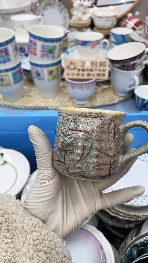 【闪购商品】79满28发货！一枪优先！