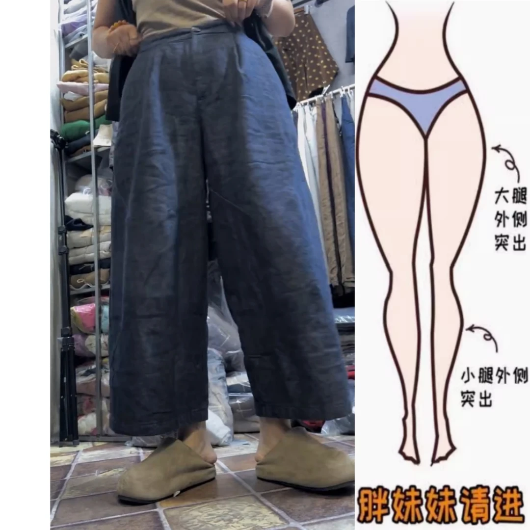 景倩妮韩版气质极简风牛仔裤女2025年早秋新款高腰显瘦九分直筒裤