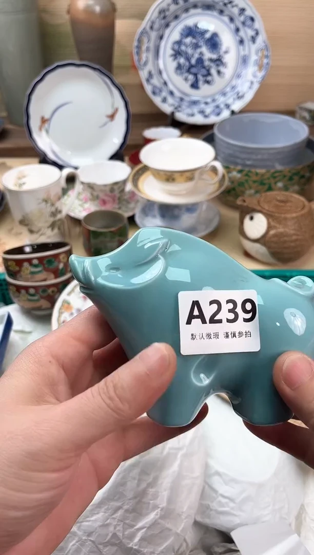 瓷片坏**咪239