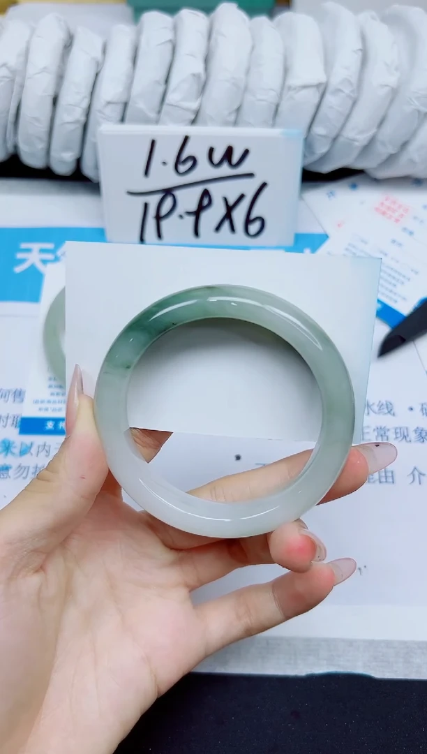 石英质玉手镯未镶嵌203/56.1