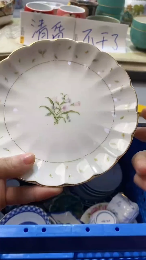 瓷片娃*脸298瓷片瓷片瓷片瓷片