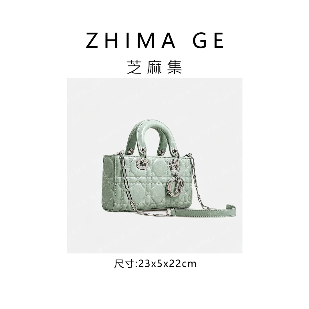 【芝麻集】SK-82317-1-淡绿RAIN.CUN百搭时尚简约腋下斜跨轻奢女包