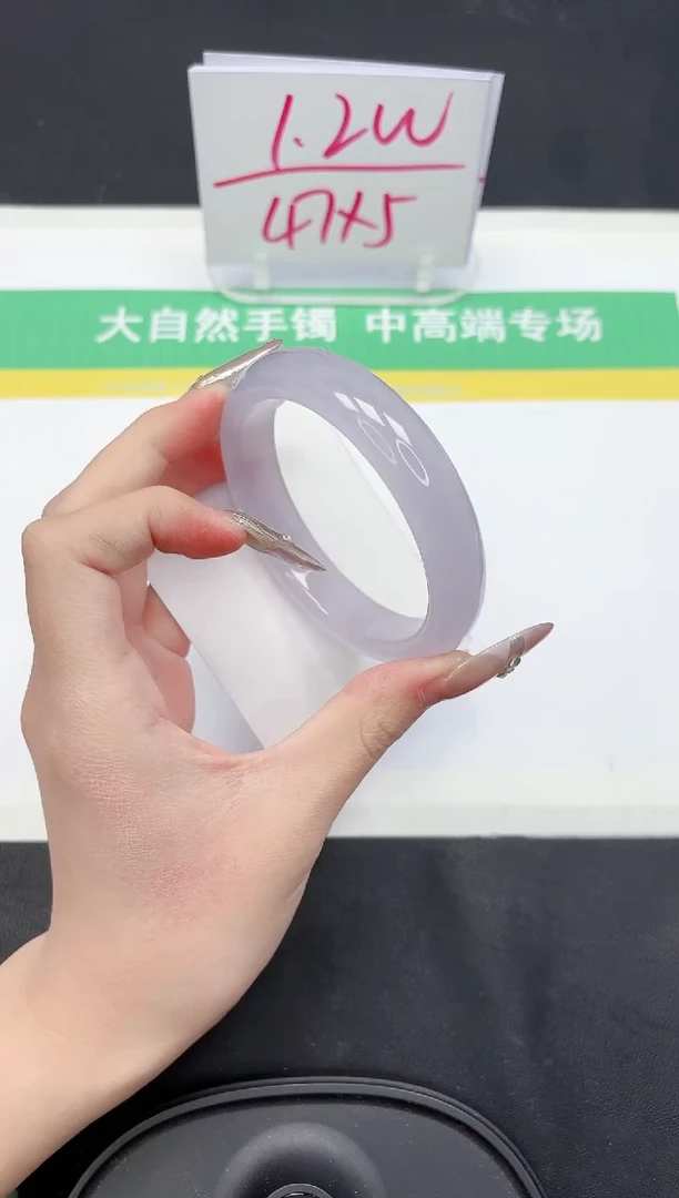 【闪购商品】石英质玉手镯未镶嵌118-62