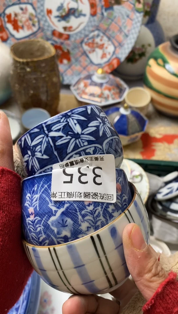 【闪购商品】瓷片瓷片新号开播满18米包邮，漏漏漏