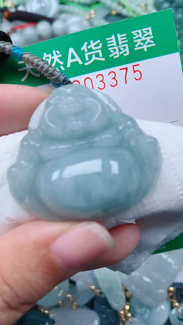 颈饰未镶嵌翡翠.0003375