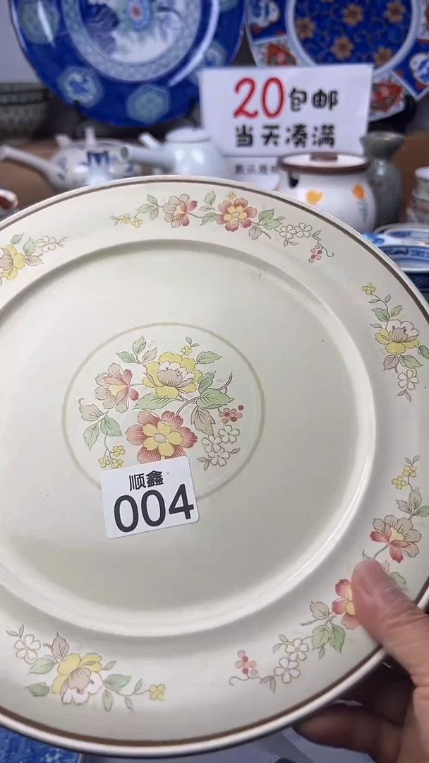?***梨顺鑫工艺品店闪购