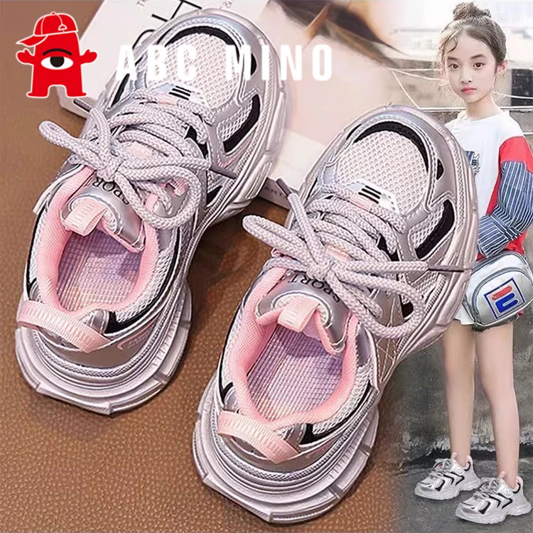ABC MINO女童运动鞋2025新款秋季儿童鞋子百搭厚底跑步软底老爹鞋