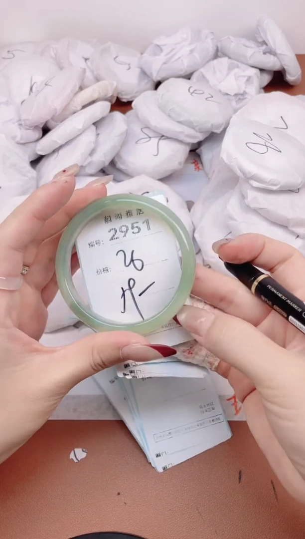 【闪购商品】玛瑙/玉髓手镯未镶嵌2951