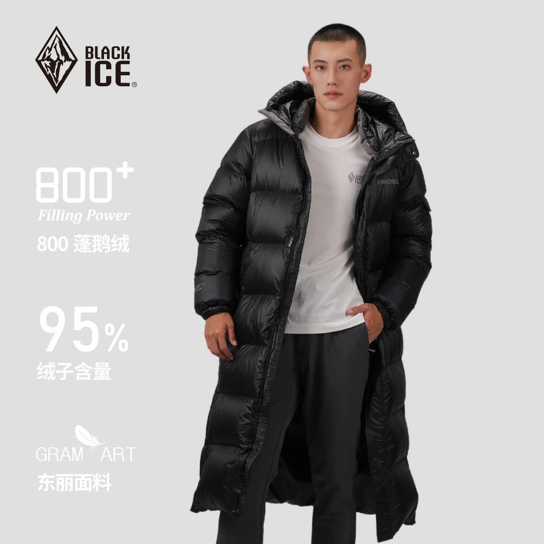 BLACK ICE/黑冰「上新」800蓬鹅绒羽绒服男款轻量保暖加长连帽大衣