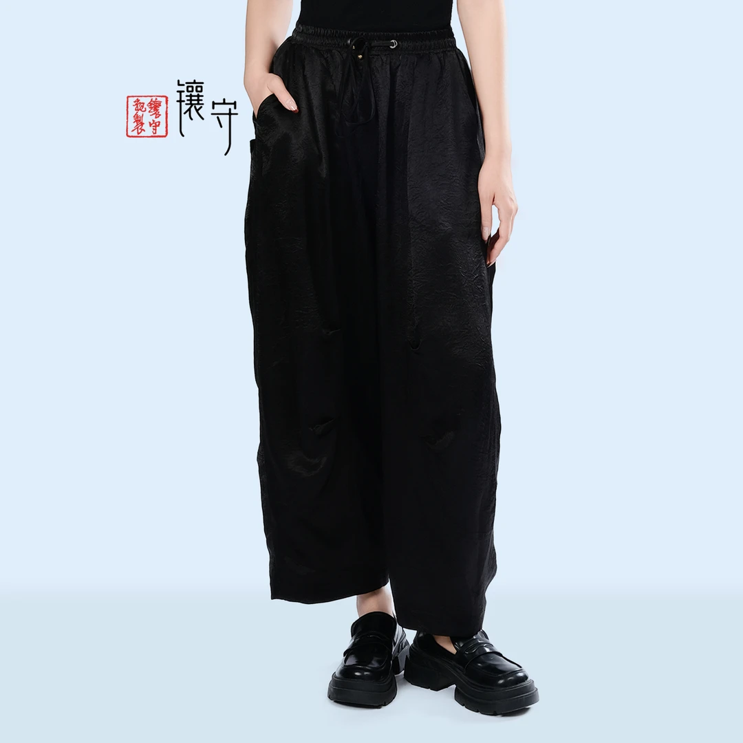 【镶守·摘星】轻中式气质休闲百搭洋气时尚宽松高腰显瘦长裤K1938