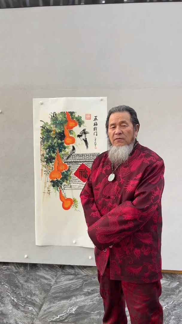 国画释天宇释天宇