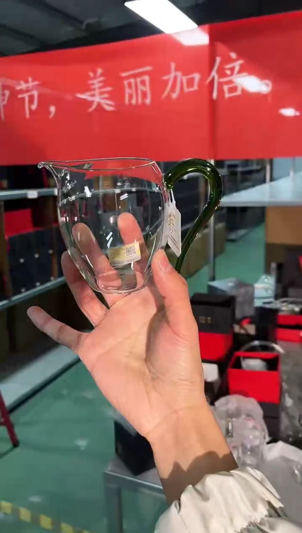 【闪购商品】湖绿清颜公道杯晶焱金标