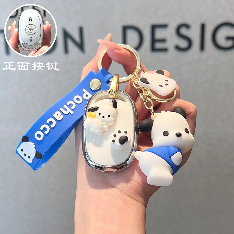 适用于新款爱玛电动车钥匙套泡泡妮娜w260am可爱500dqt艾玛车扣包