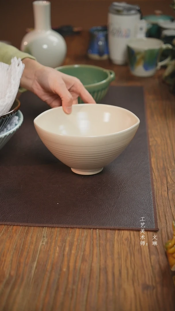 【闪购商品】【文琳甄选】华宁陶