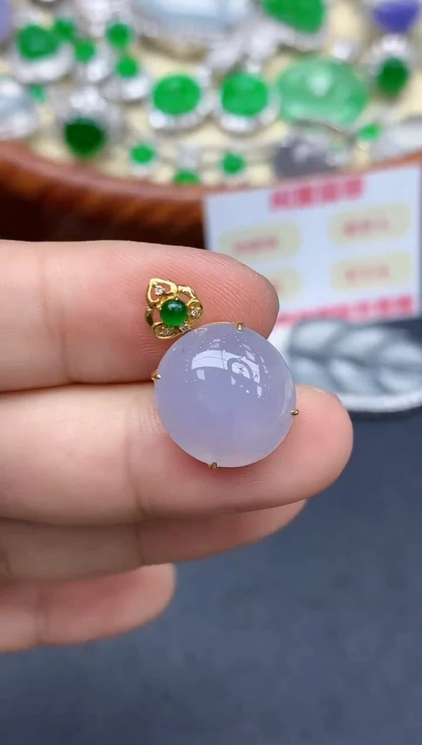 颈饰18K金镶嵌翡翠333-中国好珍宝