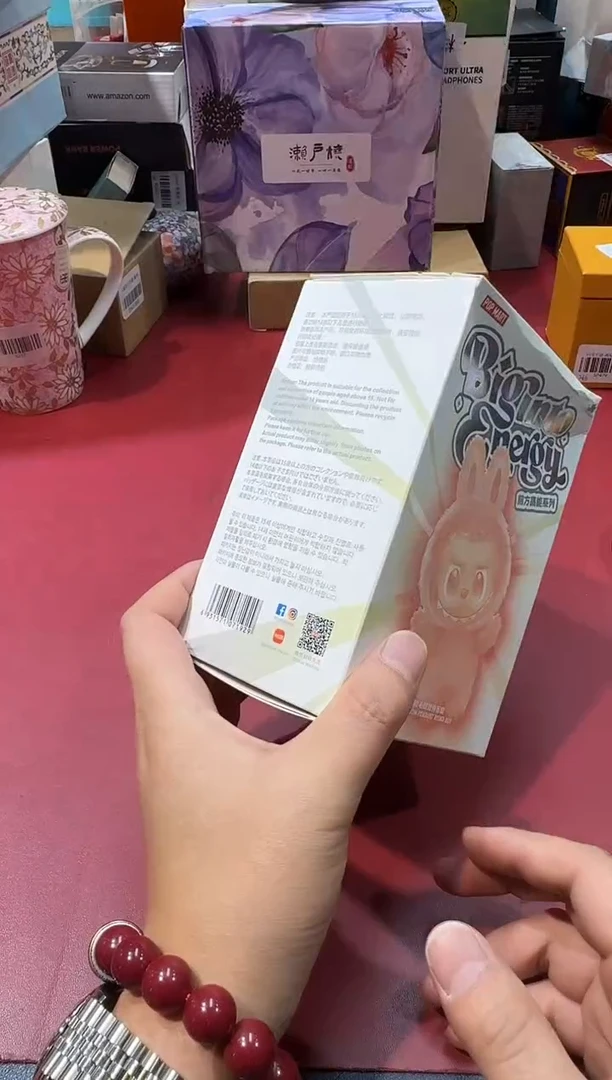 瓷片G450阿海专属正品，京东包邮