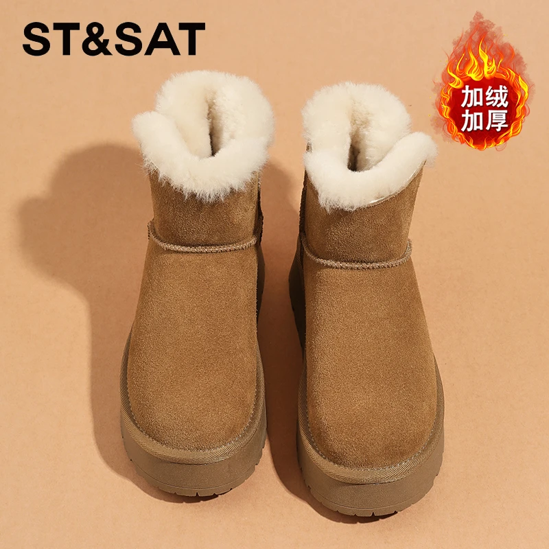 星期六真皮羊毛砂糖橘复古雪地靴女2025爆款冬季加绒短靴毛毛棉鞋