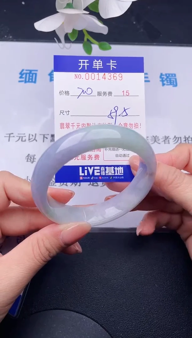 【闪购商品】69拍哪个发哪个图片为准