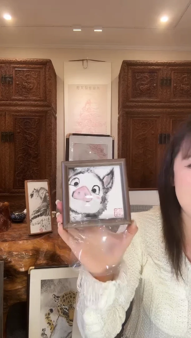 【闪购商品】国画琳莉琳莉琳莉