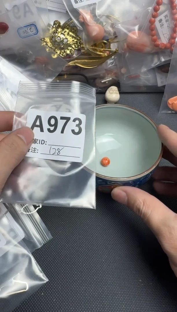 【闪购商品】茶盏默认微瑕，看好出手
