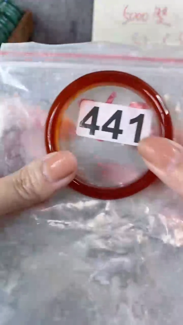 【闪购商品】玛瑙/玉髓手镯未镶嵌5455+441