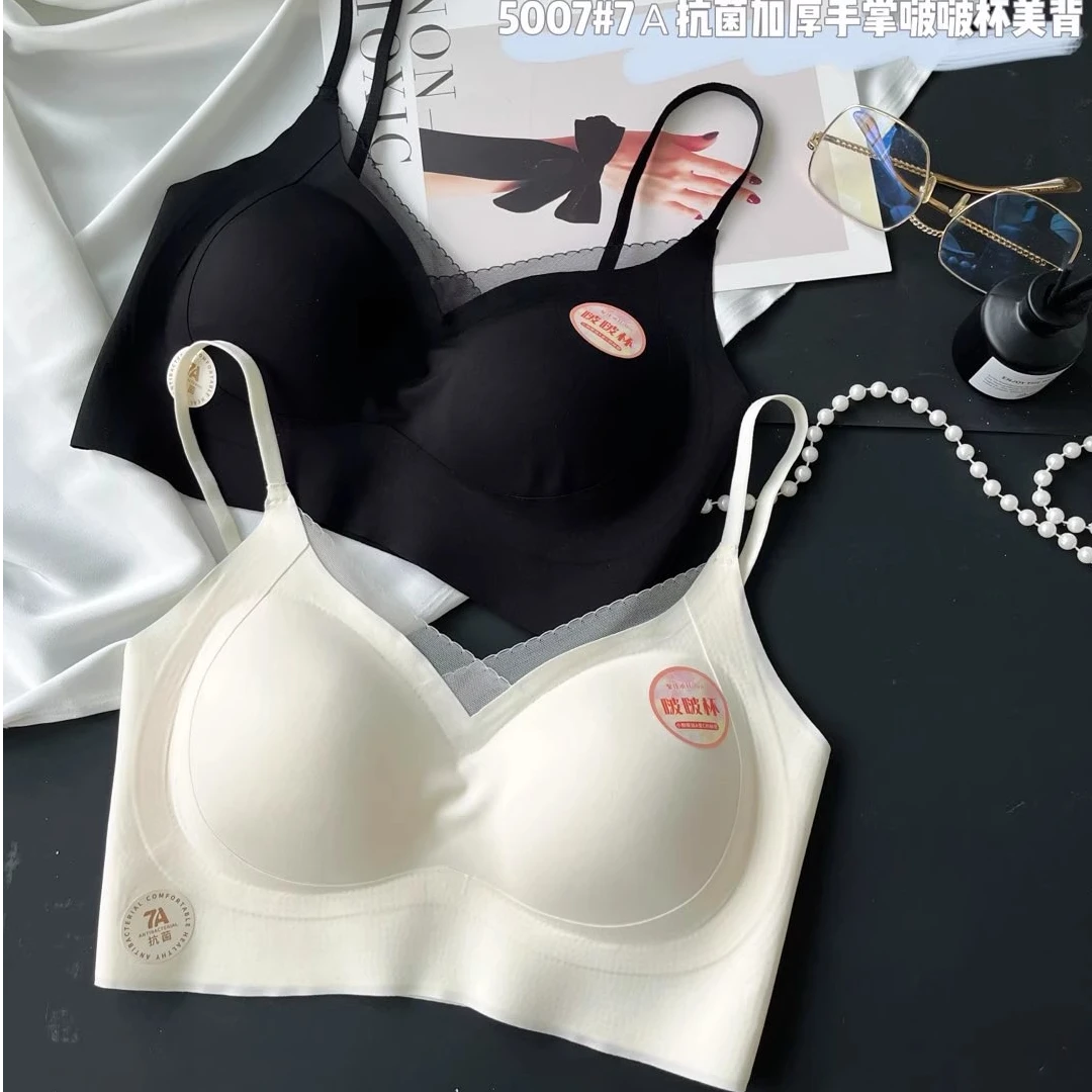 夏季无痕无钢圈抹胸聚拢美背透气小胸舒适性感挂脖吊带打底防走光