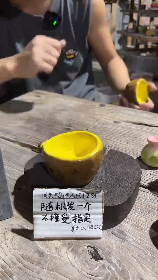157釉下彩手工微瑕陶瓷