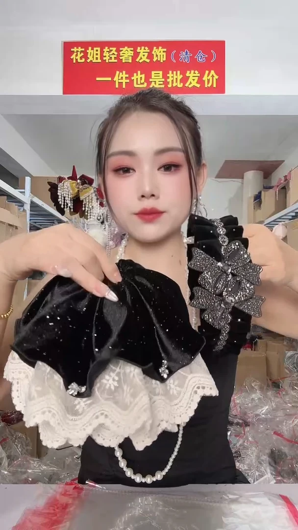 非金属无福利包S32