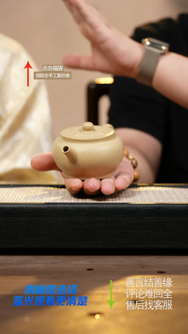 茶壶紫砂LST梨皮莲灯壶