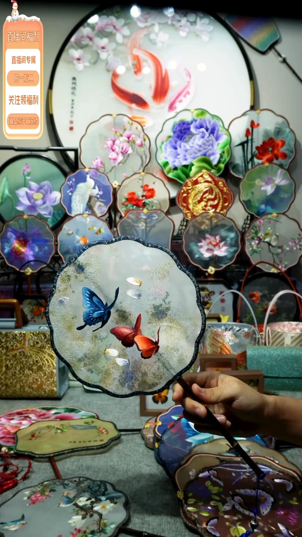 刺绣纯手工苏绣艺术品