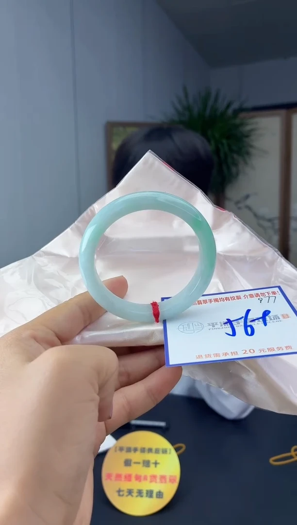 未镶嵌手镯翡翠11111111111