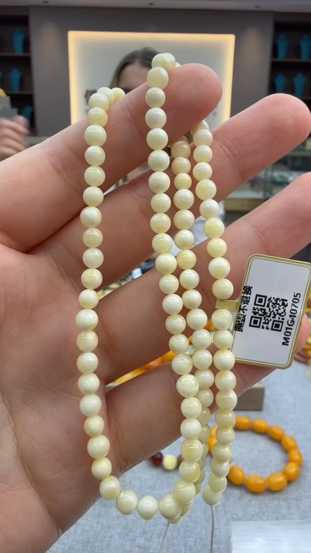 手链琥珀未镶嵌1秒拍号 假一罚三