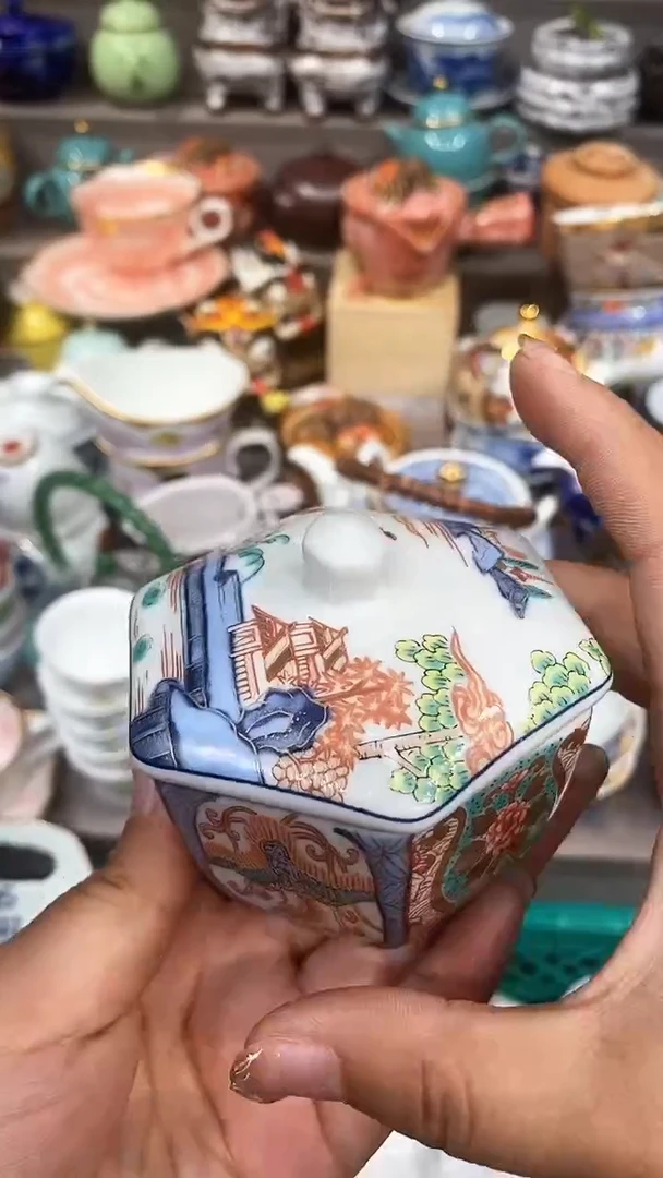 【闪购商品】闪购名称 【闪购商品】