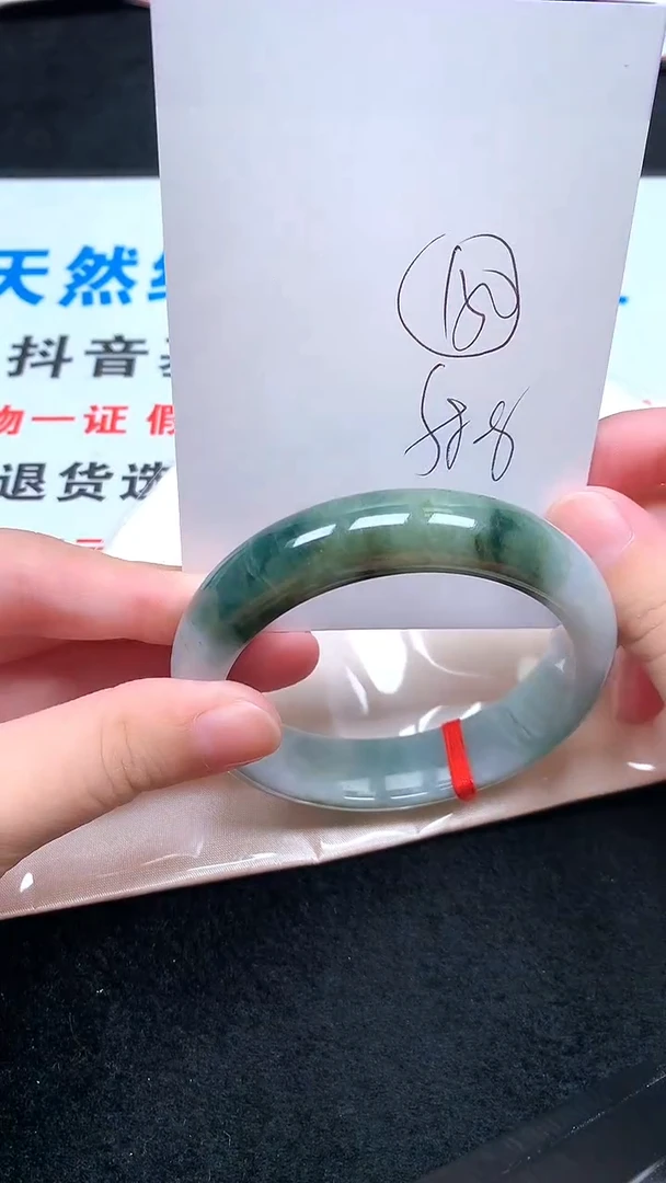 未镶嵌手镯翡翠.