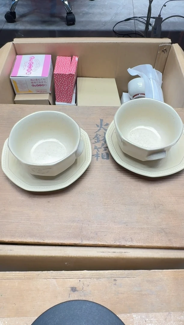 瓷器闪购商品 如图 中古品默认微瑕