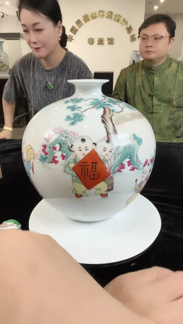 摆件黄杨/陶瓷/E1210/带证书