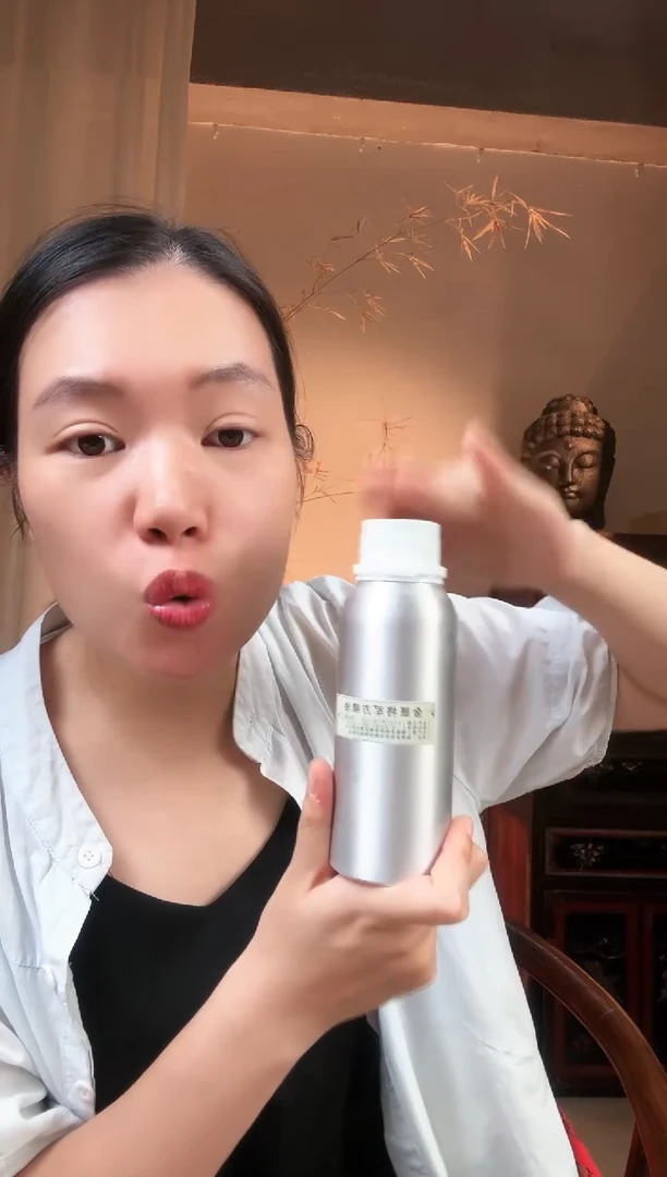 金匮将军方 精油 250毫升