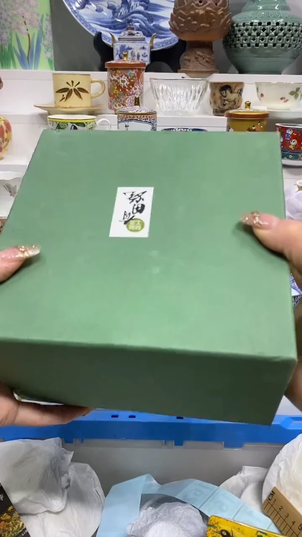吾****焱闪购名称闪购名称