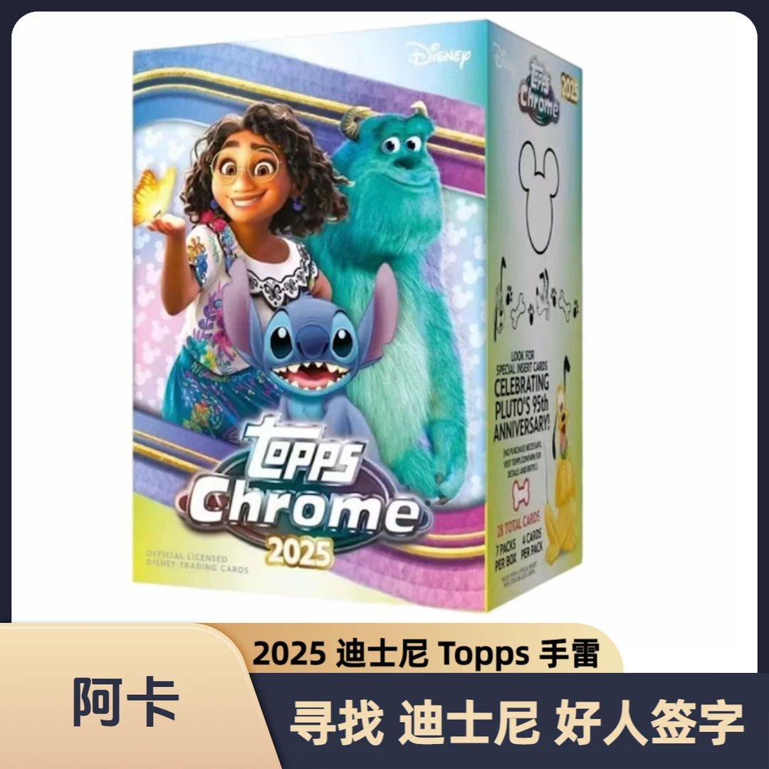 【阿卡】2025 Topps Chrome Disney 迪士尼 手雷 收藏卡 盲盒【代拆】