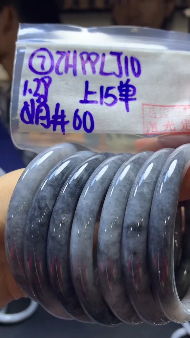 【闪购商品】定制翡翠未镶嵌7手镯60+99元+多样性拍一发一